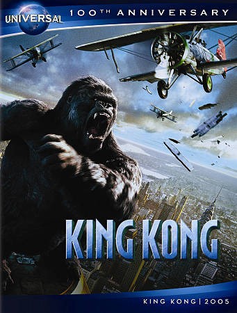 King Kong DVD, 2012, Canadian Universal 100th Anniversary