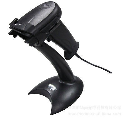 Newly listed USB Automatic Barcode Scanner Scanning Bar code Reader w 