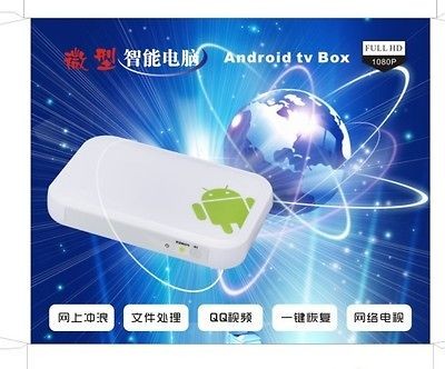 Smart TV BOX Android 4.0 1080P Network Media Player Wi Fi / HDMI / USB 