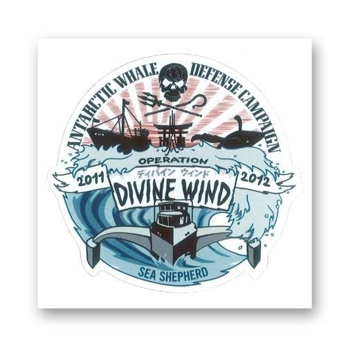 Sea Shepherd Sticker   Operation Divine Wind 2011 2012 Japanese Anti 
