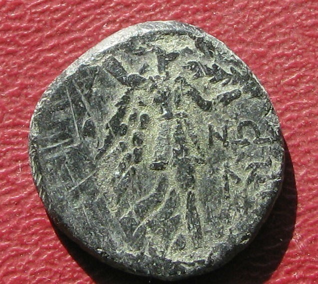 ID Metal Detector Find Ancient Bronze GREEK COIN   Amisos, Pontos 