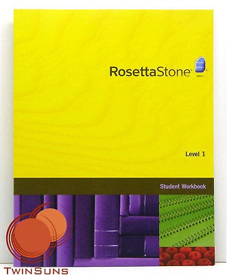 rosetta stone spanish homeschool in Education, Language, Reference 