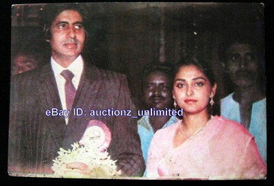 Bollywood Stars Amitabh Bachchan and Jaya Prada Rare Old Post card 
