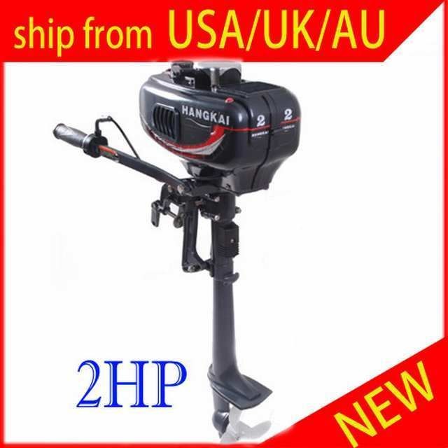 2HP TWO STROKE OUTBOARD MOTOR BOAT ENGINE WATER COOLED NEW IN GREAT 