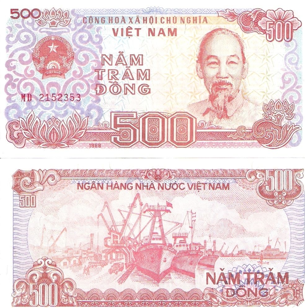 Vietnam 500 Dong Banknote World Currency Money Bill