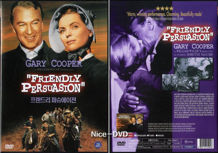 Friendly Persuasion 1956 DVD New Gary Cooper Dorothy McGuire