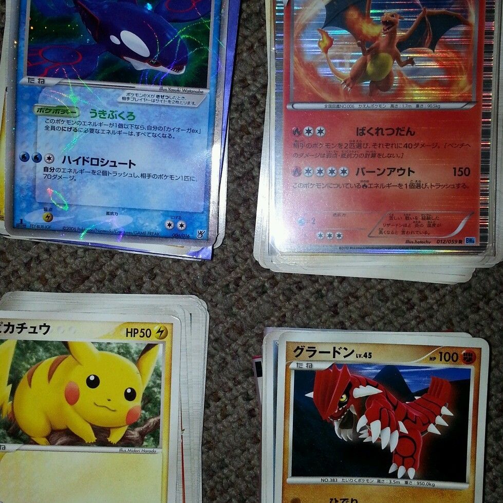  Limited 100 Pokemon Cards Pikachu Charizard Groudon Kyogre EX