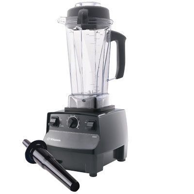 Vitamix 5200 Blender 64 oz Container Bonus Gift VMO103 7 Years Full