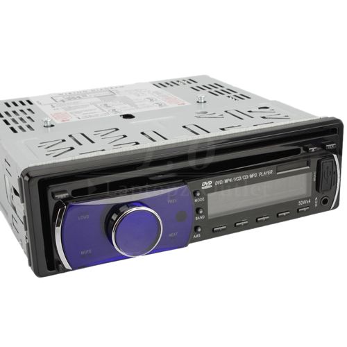 Car Audio Stereo Player in Dash DVD VCD  MP4 USB SD KD8870