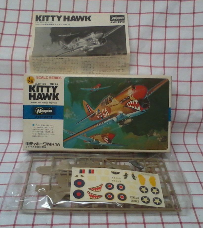 CURTISS MK 1A KITTY HAWK ROYAL AIR FORCE FIGHTER model kit NEW