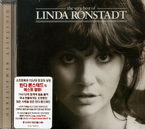 Linda Ronstadt The Very Best of Linda Ronstadt Korea CD SEALED