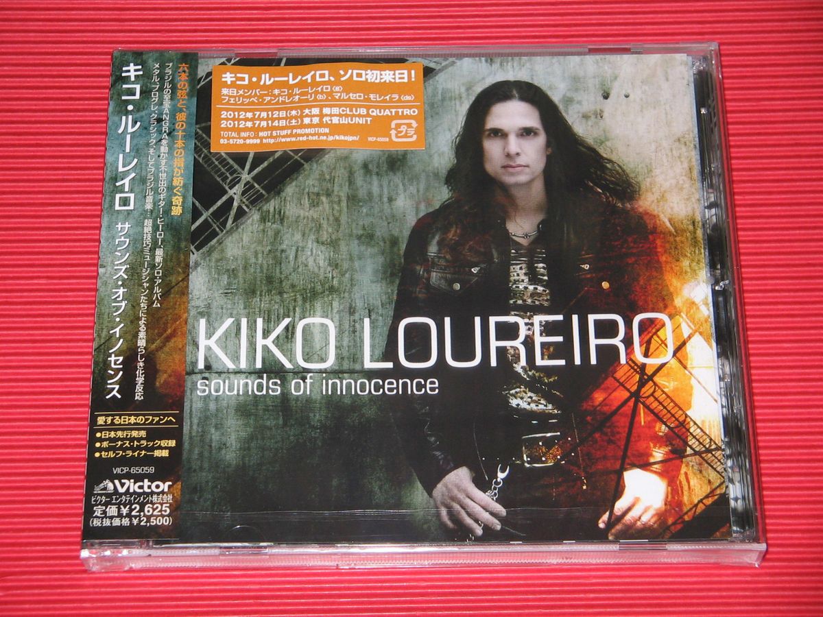 Kiko Loureiro Sounds of Innocence Bonus Track Japan CD