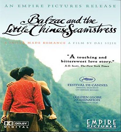 Balzac and the Little Chinese Seamstress DVD, 2007