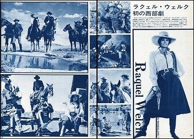 RAQUEL WELCH, JAMES STEWART Bandolero 1968 JPN PICTURE CLIPPINGS #