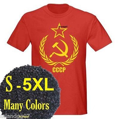 CCCP T Shirt Soviet Union Russian Secret Service KGB Moscow Cold War
