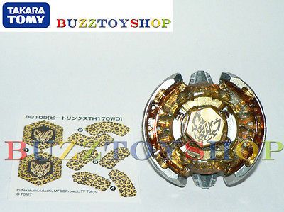 Metal Fight Beyblade 4D B LYNX TH170WD Hasbro Fusion Takara Tomy